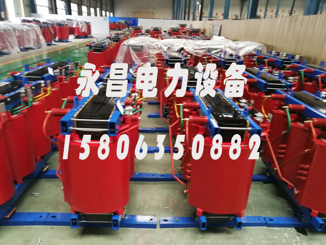 宣城SCB11-1600KVA干式变压器