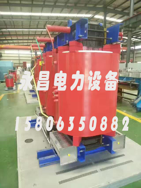 宣城SCBH15-160KVA/10KV/0.4KV非晶合金干式变压器
